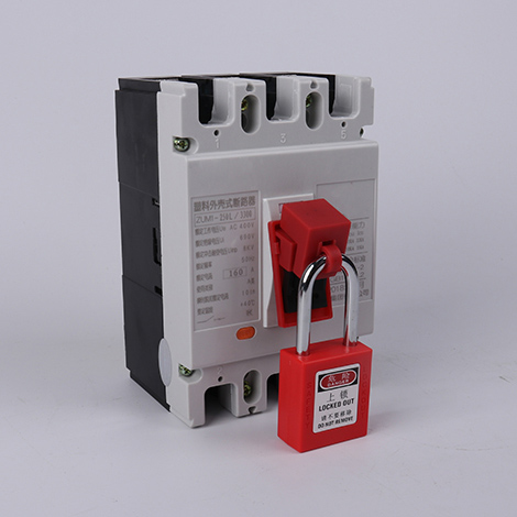 大號卡箍式斷路器鎖使用圖