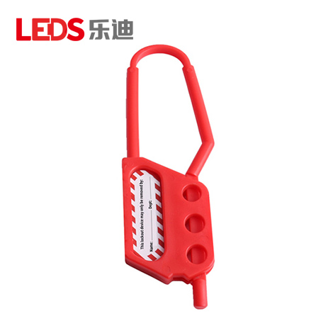 絕緣安全搭扣鎖