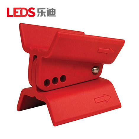 對(duì)夾式蝶閥鎖