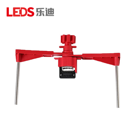 萬(wàn)用球閥鎖具