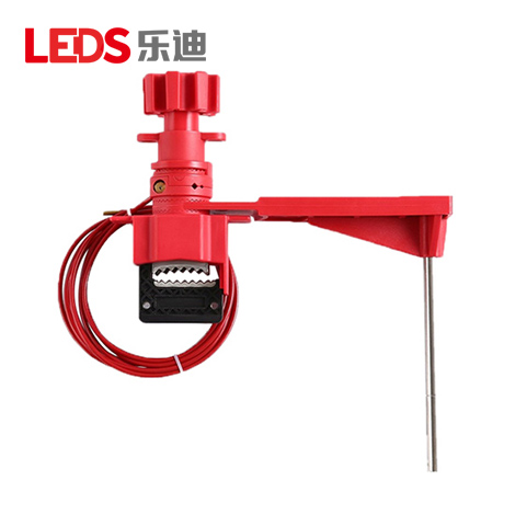 萬(wàn)用閥門安全鎖