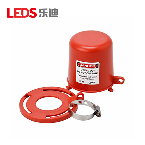 旋塞閥鎖具LDV73