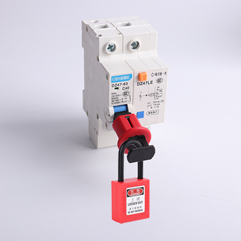 橙色安全掛鎖使用方法